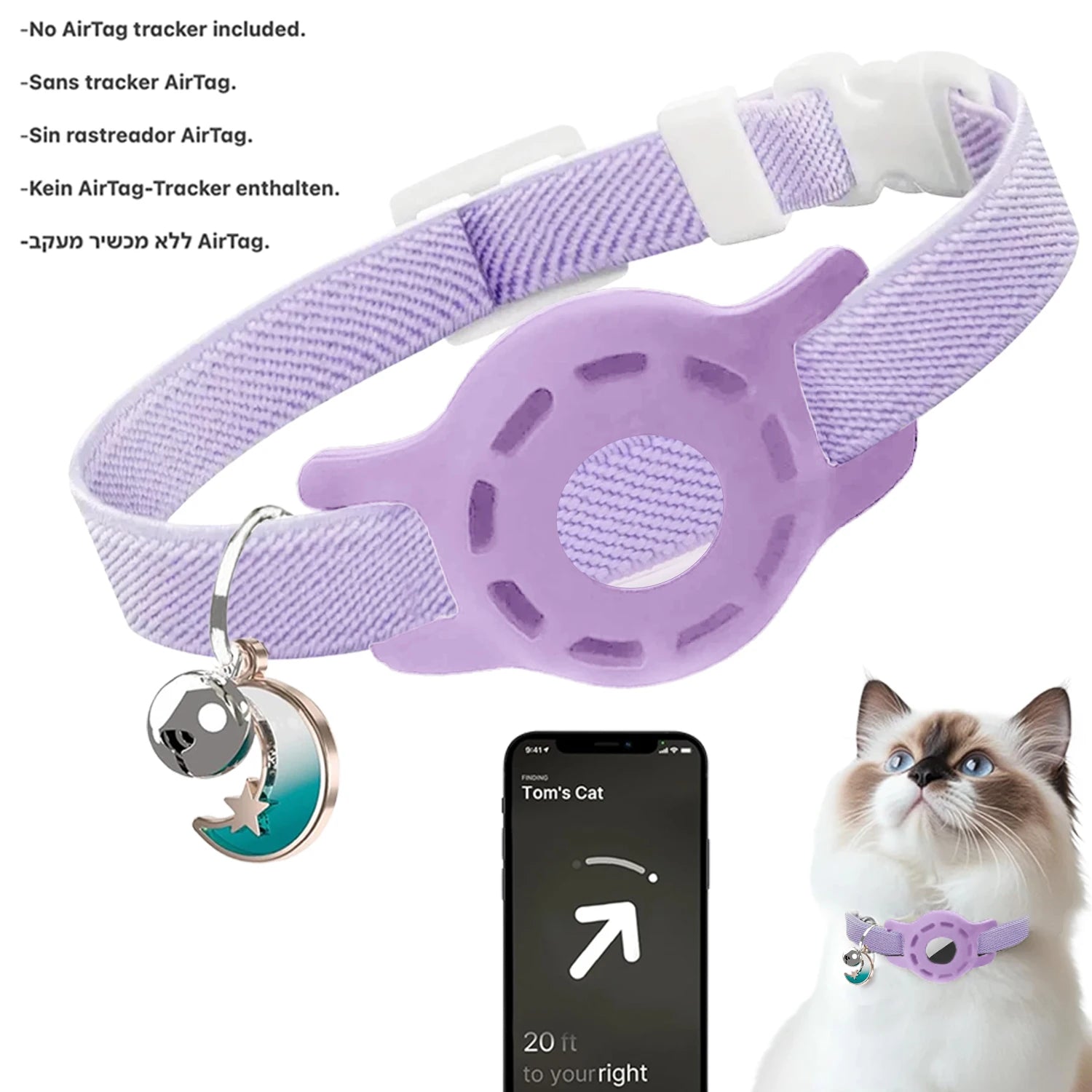 Fashion Airtag Pet Collar Adjustable Elastic Nylon Puppy Cat Collar with Bell Anti-lost GPS Tracker